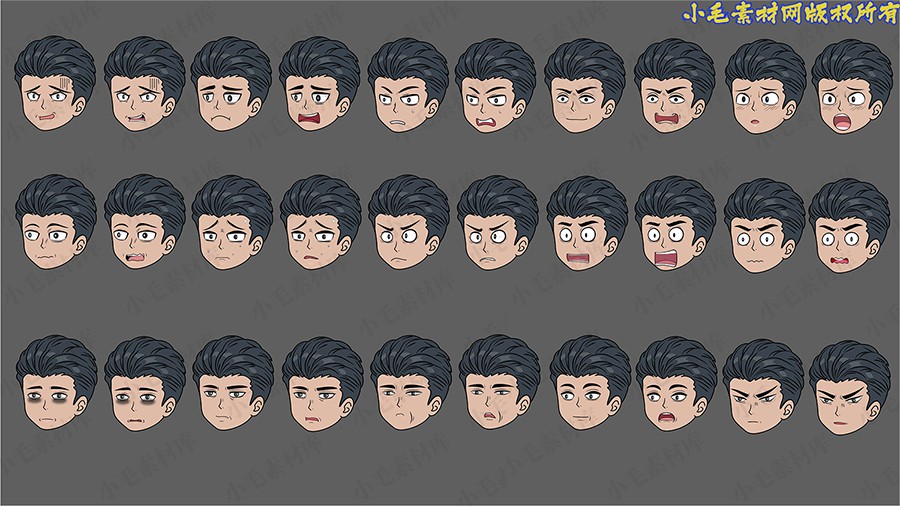 小毛动画表情库一男4.jpg