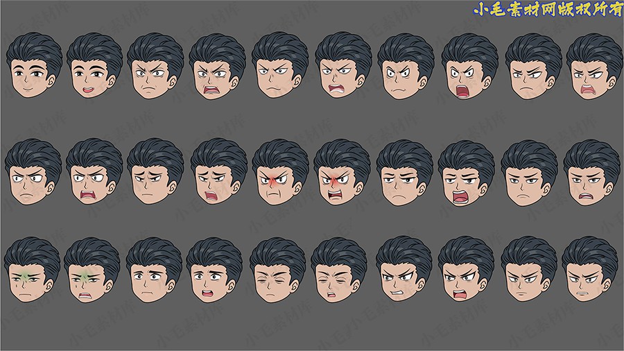 小毛动画表情库一男2.jpg