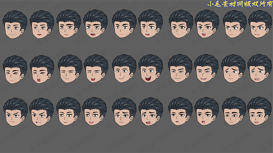小毛动画表情库一男1.jpg