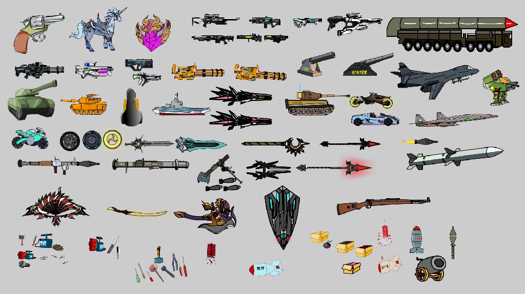 现代热武器2-2.jpg