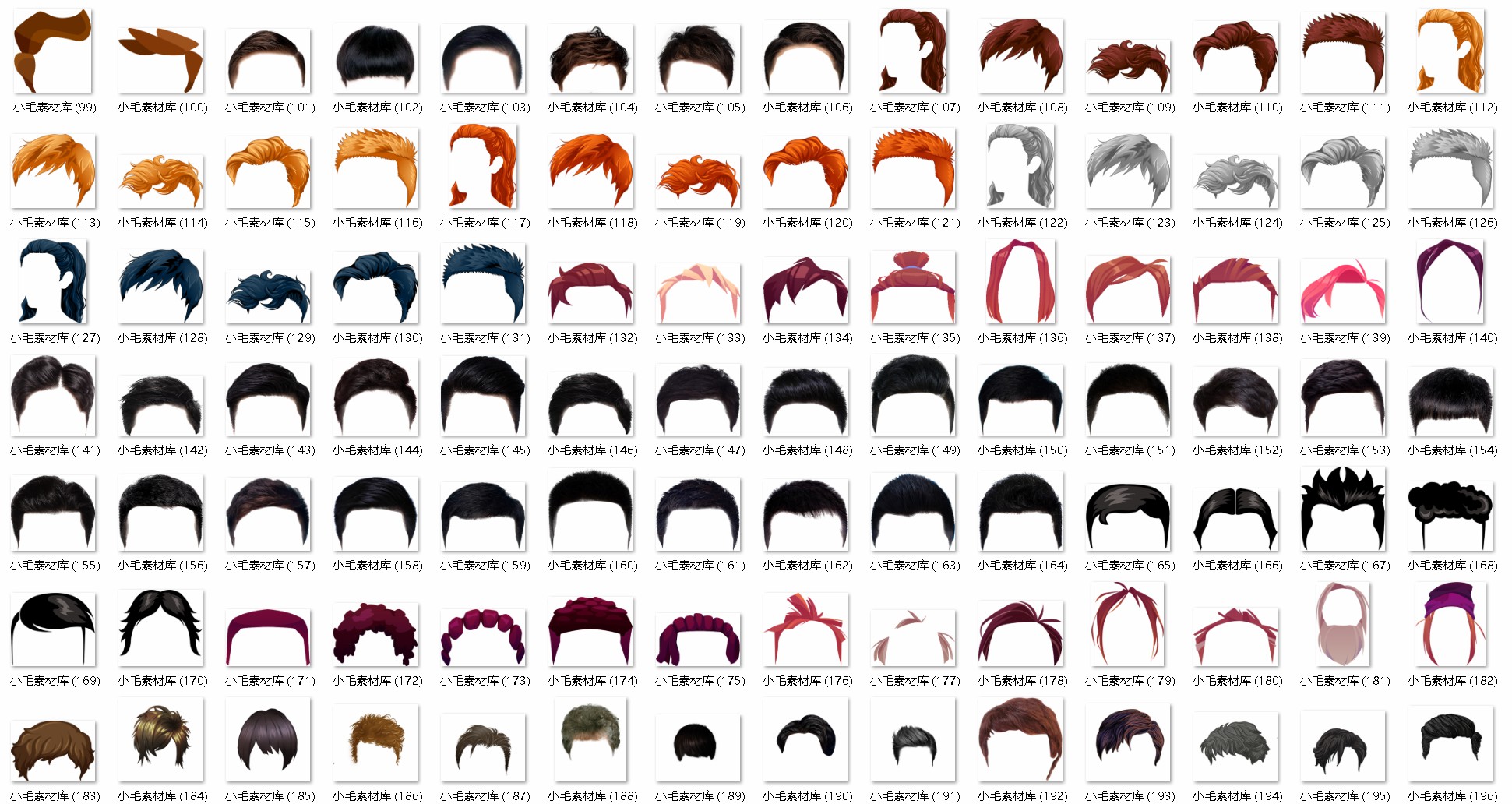 屏幕截图 2025-07-13 155956.jpg