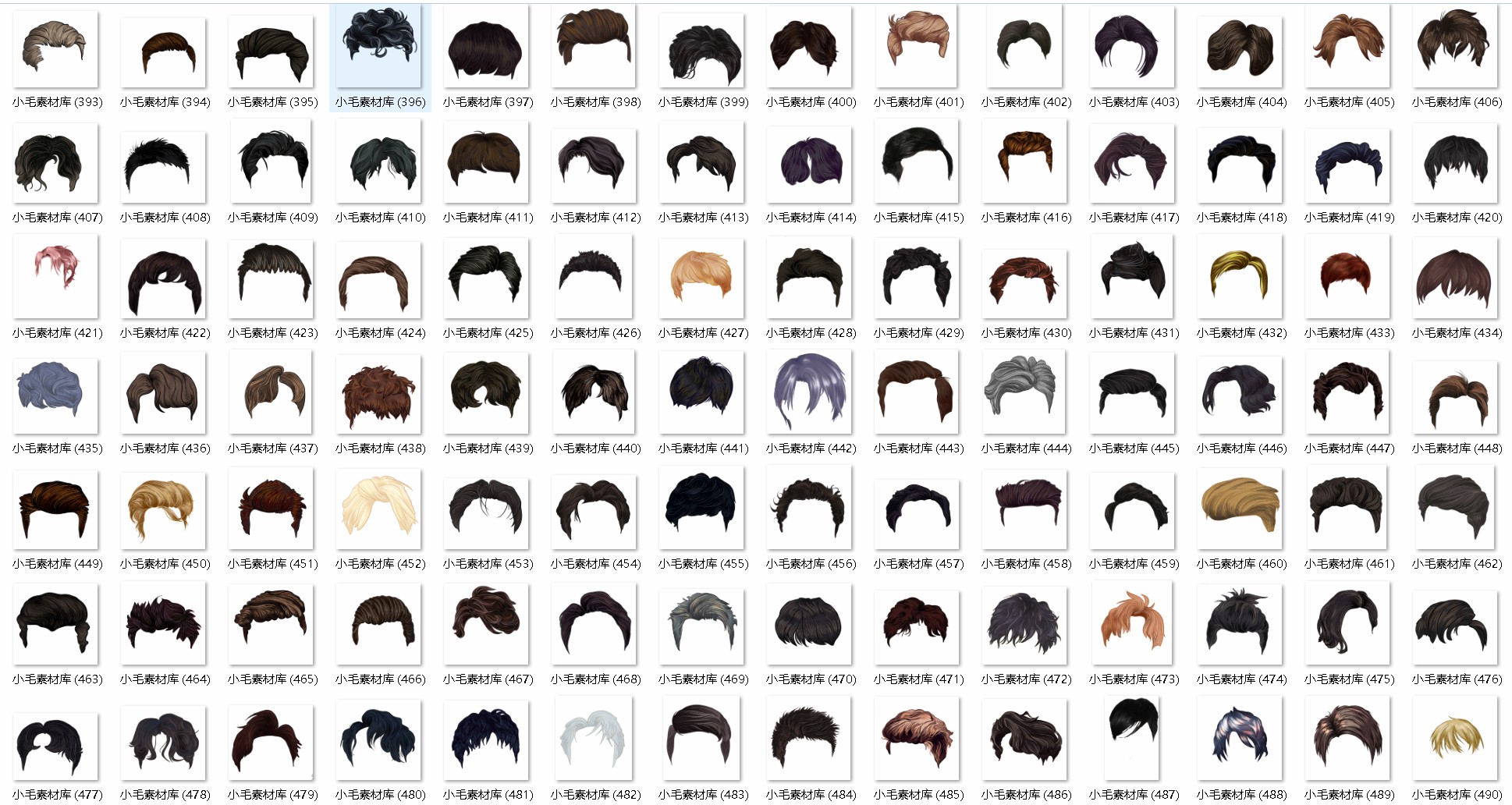 屏幕截图 2025-07-13 160105.jpg