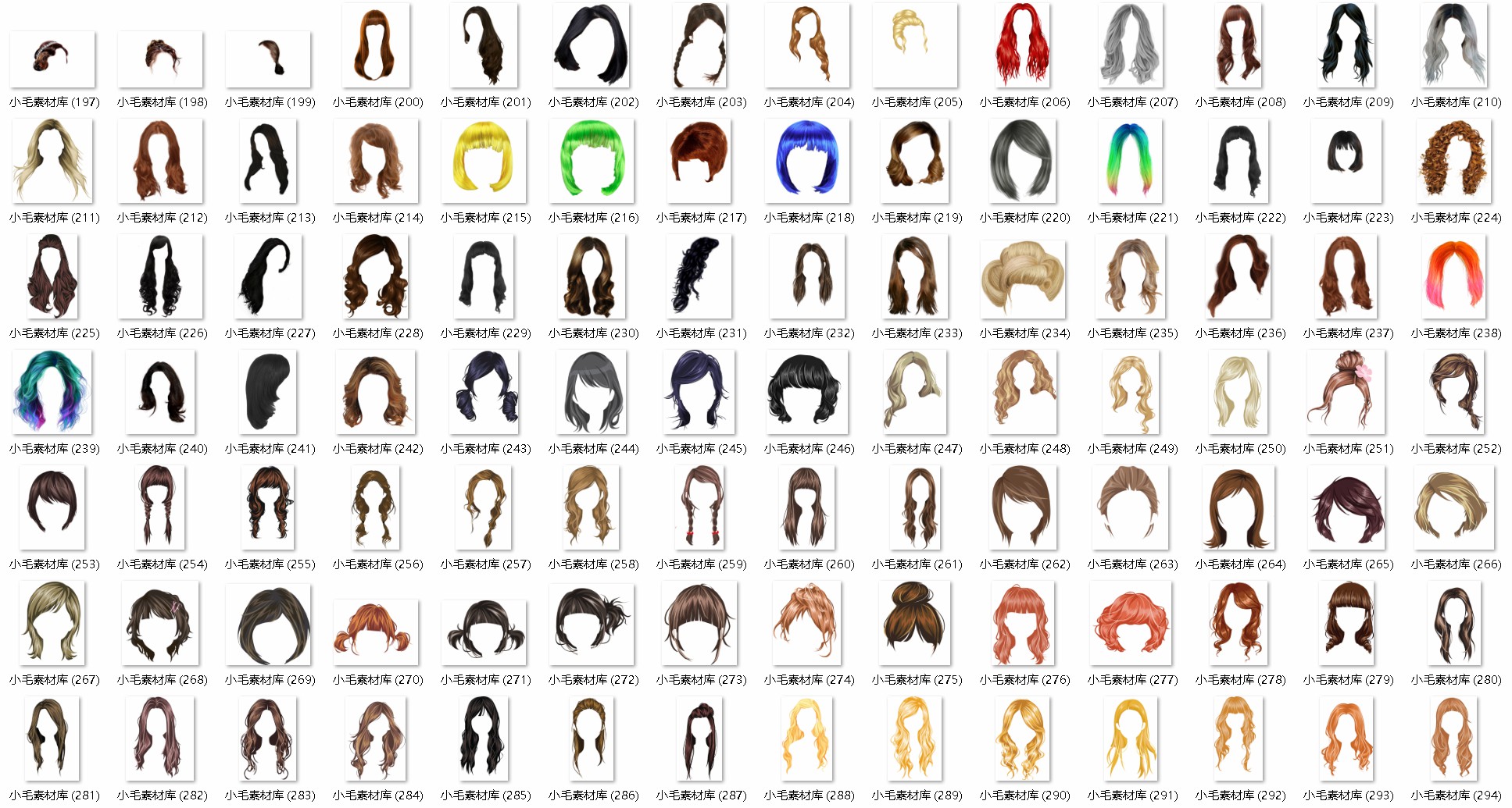 屏幕截图 2025-07-13 160206.jpg