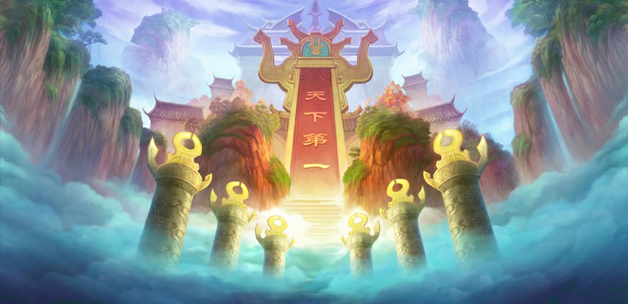 【仙境】 (1).jpg