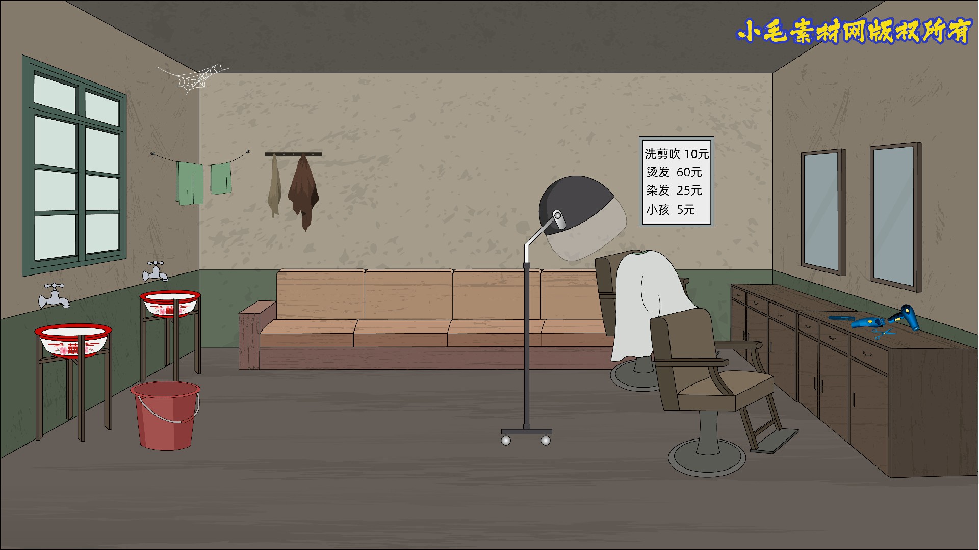 理发店.jpg