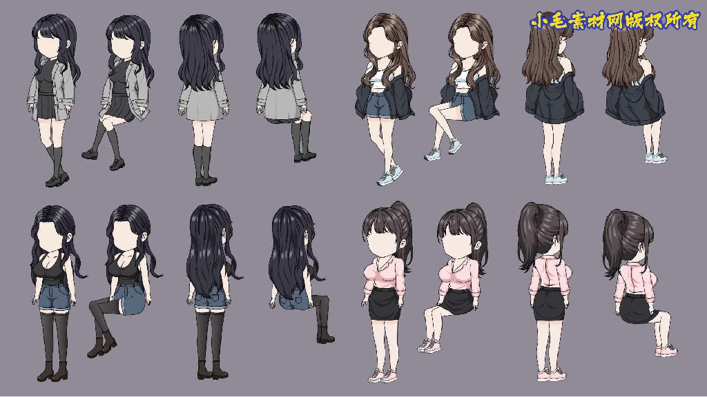 洋气女3