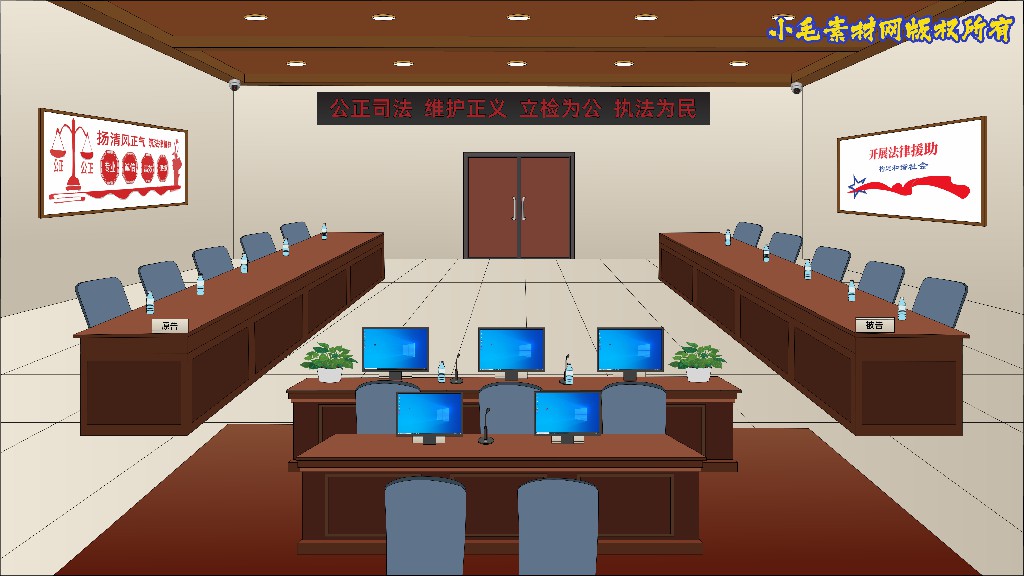 法院2.jpg