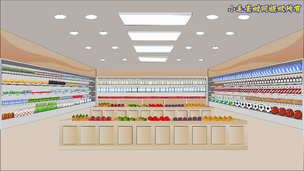 超市1.jpg