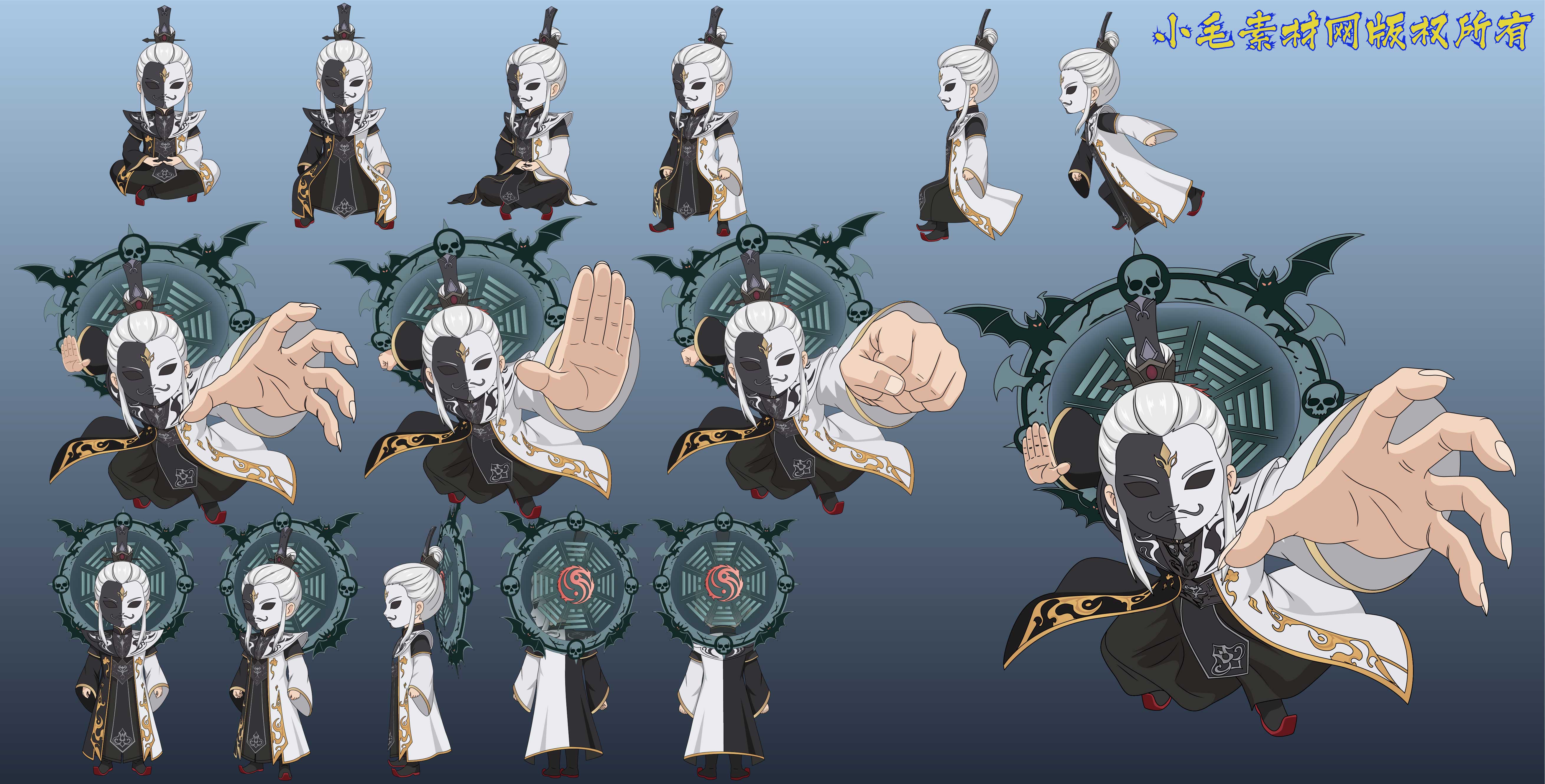 黄泉尊者.jpg